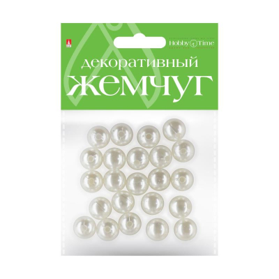 Бусины декоративные акриловые Hobby Time круглые d-12мм  20шт 'Жемчуг'