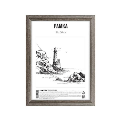 Рамка информационная A4&nbsp;&nbsp;21х30см deVENTE багет МДФ 16мм вставка пластик орех итальянский
