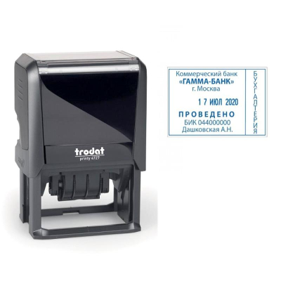 Датер автоматический со свободным полем 4мм 60х40мм Trodat Printy 4727P4 черный корпус