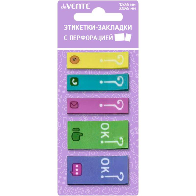Закладки deVENTE с перфорацией 12х45мм/45х45мм&nbsp;&nbsp;5 дизайнов х20шт пластиковые в блистере