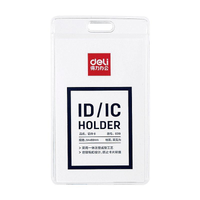 Держатель для бэйджа/ID-карты вертикальный&nbsp;&nbsp;65х89мм Deli без клипа акрил прозрачный