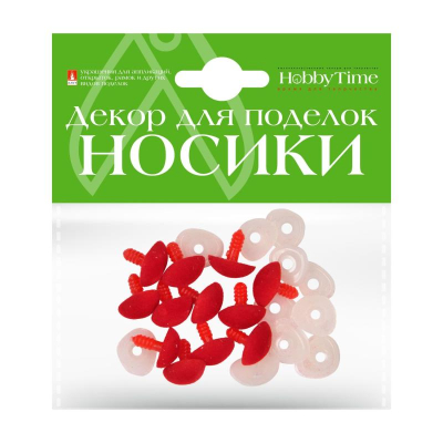 Носики декоративные бархатные Hobby Time с винтовым фиксатором 18х14мм 12шт цвета ассорти