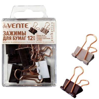 Зажимы для бумаг 19мм 12шт deVENTE 'Esthetics' бургунди/лавандово-пепельный ассорти в пластиковой коробке