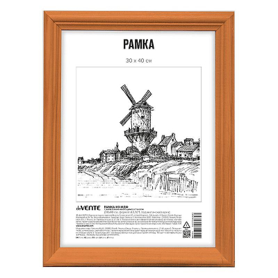 Рамка информационная A3- 30х40см deVENTE багет МДФ 16мм вставка пластик орех миланский