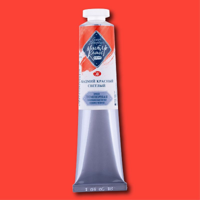 Краска темперная Мастер Класс кадмий красный светлый  46мл