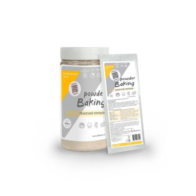Разрыхлитель IL Bakery&nbsp;&nbsp;50г