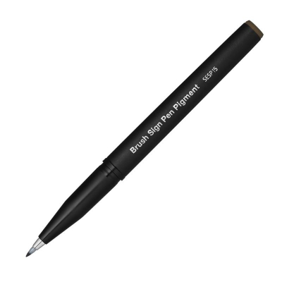 Ручка-кисточка капиллярная художественная Pentel Arts Brush Sign Pen Pigment сепия
