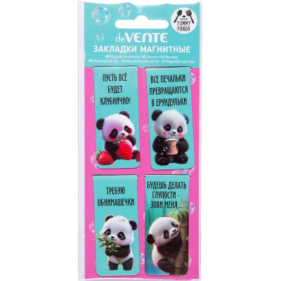 Закладка для книг бумажная магнитная deVENTE 'Yummy Panda' 25х56мм 4шт в блистере
