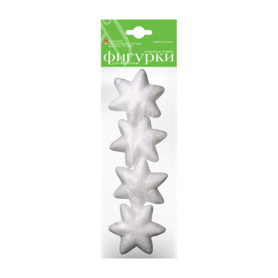 Заготовка для декорирования из пенопласта Hobby Time Морские звездочки h-7см 4шт