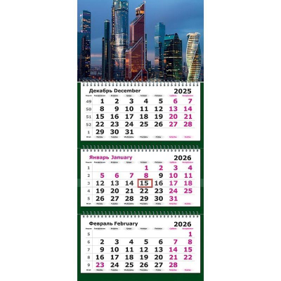 Календарь настенный 2026 квартальный 3-блочный 30х67см 'Москва Сити-2 на гребне
