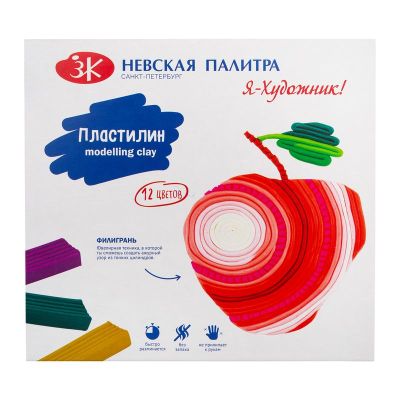 Пластилин 12цв  240г Невская палитра Я - Художник! со стеком картонной коробке