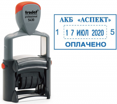 Датер автоматический со свободным полем 4мм 41х24мм Trodat Professional 5430