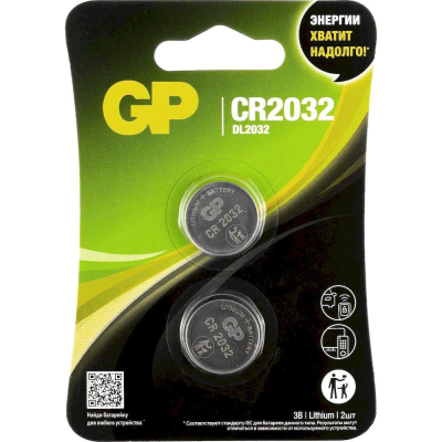 Батарейка GP&nbsp;&nbsp;3.0V CR2032 Lithium&nbsp;&nbsp; 2шт в блистере