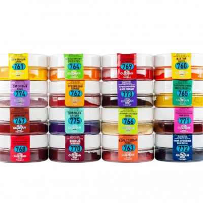 Краситель GUZMAN водорастворимый сухой оранжевый морковный 10г