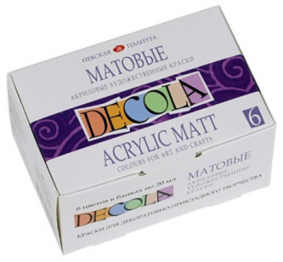 Краски акриловые матовые Decola  6цв х20мл в картонной коробке