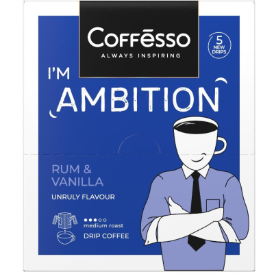 Кофе в дрип-пакетах Coffesso 'Ambition rum&vanilla'&nbsp;&nbsp;5шт
