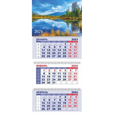 Календарь настенный 2024 квартальный 3-блочный 29х65см Lamark 'Голубое озеро' на гребне