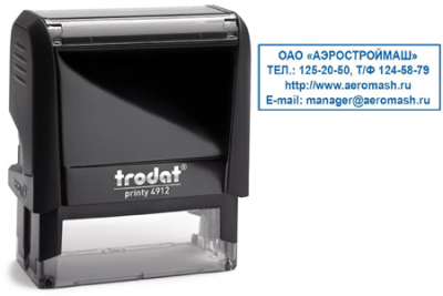 Оснастка для штампа 47х18мм Trodat Printy 4912P4 черный корпус