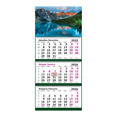 Календарь настенный 2026 квартальный 3-блочный 19х55см Мини 'Голубое отражение' на гребне