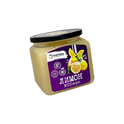 Пюре замороженное Proff Puree ''Лимон'  500г