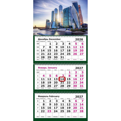 Календарь настенный 2027 квартальный 3-блочный 30х67см 'Москва Сити и солнце' на гребне