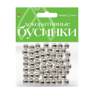 Бусины декоративные акриловые Hobby Time круглые d- 8мм  55шт серебряные