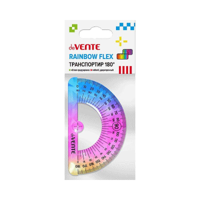 Транспортир 180°/10см deVENTE 'Rainbow Flex' гибкий в блистере