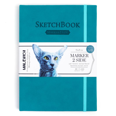 Блокнот для маркеров Малевичъ Marker2Side 15х21см 220г 40л переплет на резинке бирюзовый