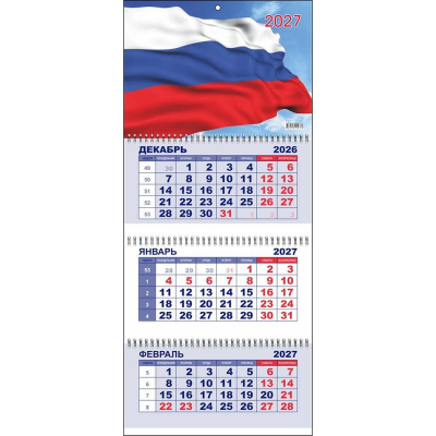 Календарь настенный 2027 квартальный 3-блочный 29х65см Lamark 'Россия. Флаг' на гребне