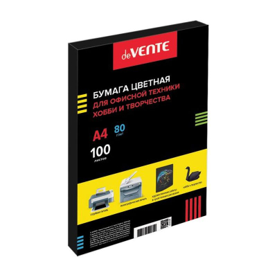 Бумага цветная A4 deVENTE  80г яркая черная 100л