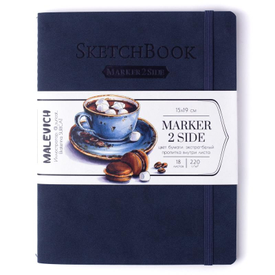 Блокнот для маркеров Малевичъ Marker2Side 15х19см 220г 18л на сшивке на резинке индиго