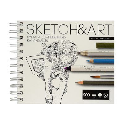 Блокнот для набросков BrunoVisconti® Sketch&Art 18х15см 200г белая бумага 50л на гребне
