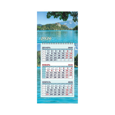 Календарь настенный 2026 квартальный 1-блочный 20х44см Lamark Мини 'Лето на море' на гребне