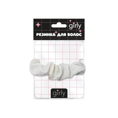 Резинка для волос GIRLY 'Нежность' белая