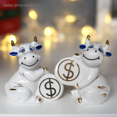 Сувенир новогодний 'Белые бычки с долларами' керамика 2шт 8х7.5х4.5см