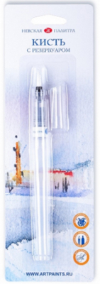 Кисть с резервуаром для воды синтетика Невская палитра круглая №3 в блистере
