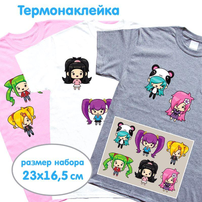 Термонаклейки для декорирования текстильных изделий deVENTE 16.5х23см 'NicoNico'