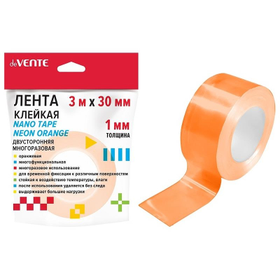 Монтажная лента 2-сторонняя многоразовая 0.030х3.0м deVENTE 'Nano Tape' 1.0мм 'Neon' оранжевая