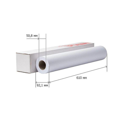 Бумага для плоттера A1+&nbsp;&nbsp;24"/0.610х30м 120г ProMEGA Engineer Ink Jet Standart втулка 50.8мм 