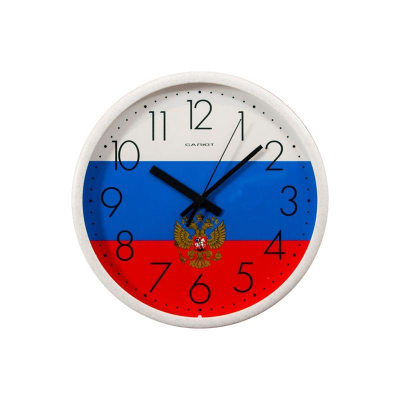 Часы настенные Салют Символика d-26см 'Флаг' черные стрелки белый обод