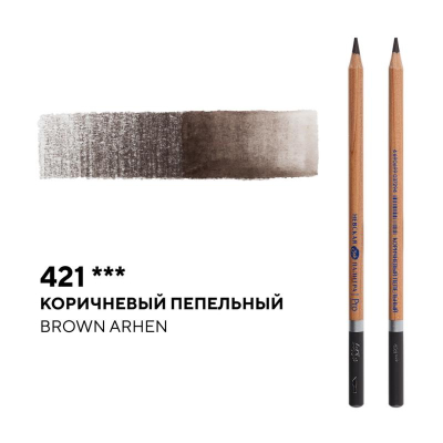 Карандаш акварельный художественный Белые ночи коричневый пепельный (421)