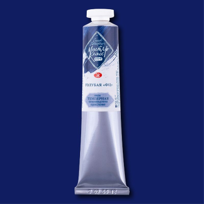 Краска темперная Мастер Класс голубая ФЦ  46мл