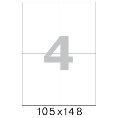 Этикетки самоклеящиеся бумажные&nbsp;&nbsp; 4шт/A4 105х148мм I/L/C белые 100л