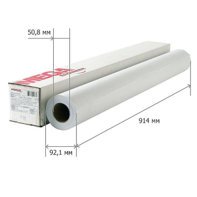 Бумага для плоттера A0+&nbsp;&nbsp;36"/0.914х30м 120г ProMEGA Engineer Ink Jet Standart втулка 50.8мм 