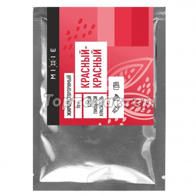 Краситель MIXIE жирорастворимый сухой Красный-красный 10г