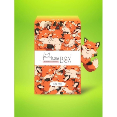 Подарочный набор-сюрприз mini MilotaBox 'Fox'