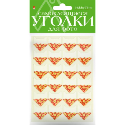 Уголок для фотографий самоклеящийся Hobby Time 24шт 'Цветы красные' в блистере