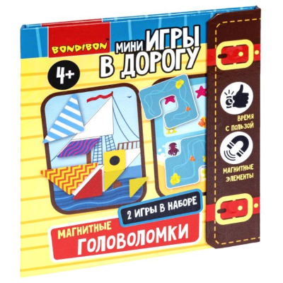 Игра для путешествий Bondibon развивающая Магнитные головоломки