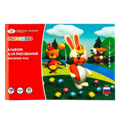 Альбом для рисования A4&nbsp;&nbsp;40л 100г на скобах Цветик
