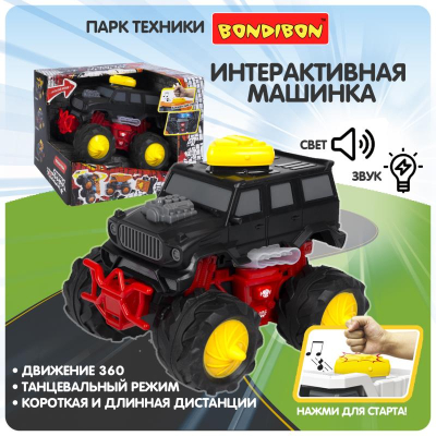 Автомобиль Bondibon Парк техники Джип-внедорожник запрограммированный звуковой и световой эффект